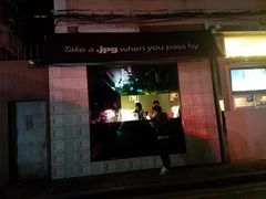 -JPG coffee(广州体育西店)