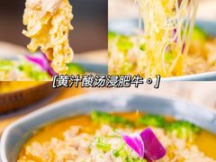 -港丽餐厅(高德置地店)