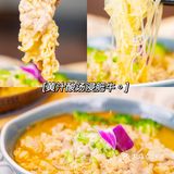 广州探店 | 港丽餐厅