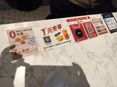 -必胜客(万象城二期店)