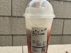-喜茶(佛山顺德容桂天佑城店)