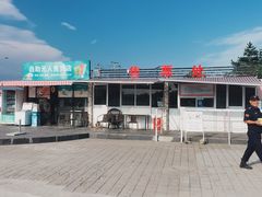 -外蒲山