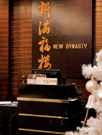 给生活来点仪式感，这份广式早午茶菜单，请查收！