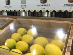 -快乐柠檬happylemon(印象城店)