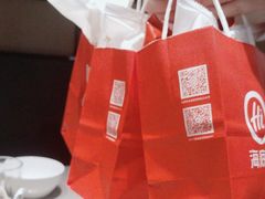 -海底捞火锅(百乐门广场店)