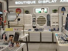 -目上眼镜·蔡司依视路授权(青浦宝龙店)