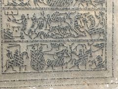 -滕州汉画像石馆