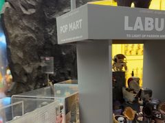 -泡泡玛特POPMART(西单大悦城店)