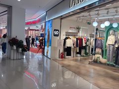 -首开福茂购物中心(宋家庄店)