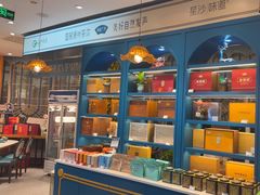 -尚木兰亭茶饮(吾悦广场店)