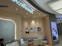 -海马体照相馆(成都来福士广场店)
