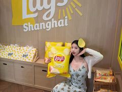 -Calix&Lay's(新天地店)