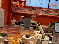 -贝瑞咖啡(深圳机场店)