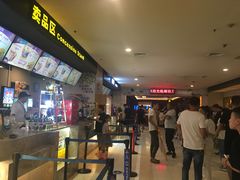 -万达影城(廊坊万达广场激光IMAX店)