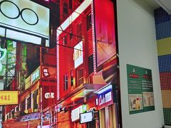 -澳门陈光记烧味饭店(万象城店)