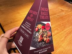 -Paisano's Pizzeria(愉景湾店-db店)