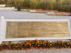 -迎泽公园
