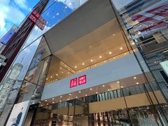 -优衣库(银座店)