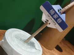 -楠火锅(龙阳广场店)