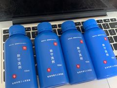 -杭州市第三人民医院