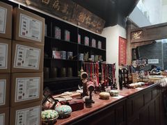 -和平菓局(王府井店)