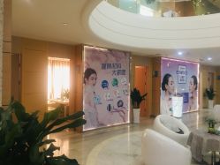 -重庆联合丽格第五医疗美容医院