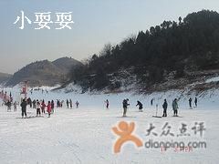 -玉龙滑雪场