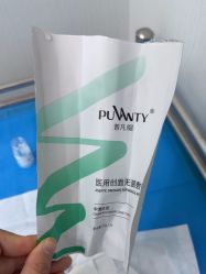 -JUVA欧华医美连锁