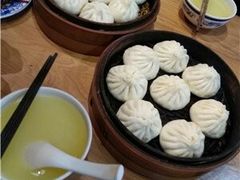 -草包包子铺1937(普利街店)