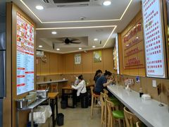 -叶伟胡辣壳面(两路口店)