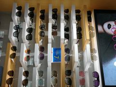 -宝岛眼镜(建外soho店)