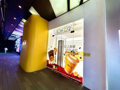 -麦当劳(徐汇漕溪北路百脑汇店)