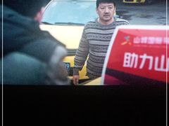 -金逸影城(武汉人信汇IMAX店)