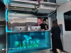 -P.STYLE 派斯造型