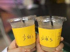 -JPG coffee(广州体育西店)