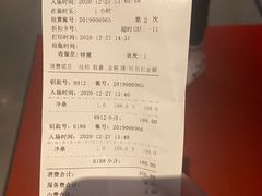 -庄子梦然·城市微度假·24h按摩·推拿·spa