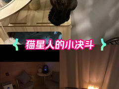 -巴拉吉·SPA·按摩养生馆