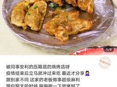 -阮记烧烤大排档(同庆阁社区店)