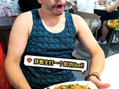 -菜忠潮州牛肉店(岗厦店)