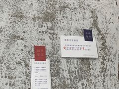 -边渡咖啡烘焙店(昙华林店)