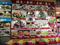 -隆喜元鱼汤包·海鲜(中联广场店)