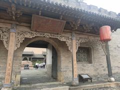 -常家庄园