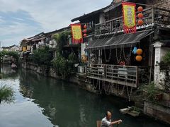 -绍兴书圣故里景区