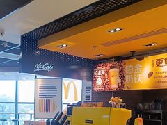 -麦当劳(集美石鼓店)