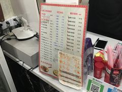 -苏渝轩面府(万达广场店)