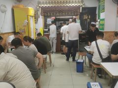 -玉香宫河州牛肉拉面