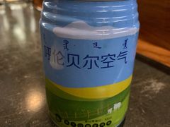 呼伦贝尔大草原空气-很久以前羊肉串(簋街店)