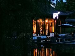 -日出青木·杭帮菜名店