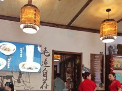 -磁州卤面·地标邯郸菜(97年创始店)