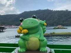 -日月潭